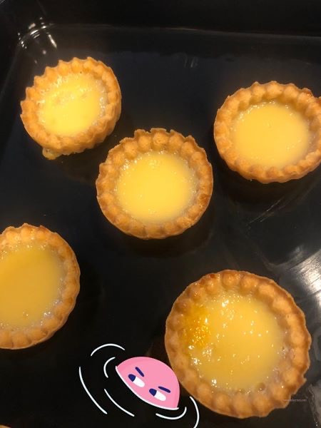 leche flan tart. 