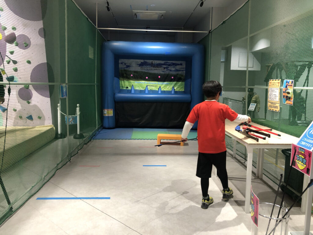 archery of an indoor playground. with 4 targets and different proximity.