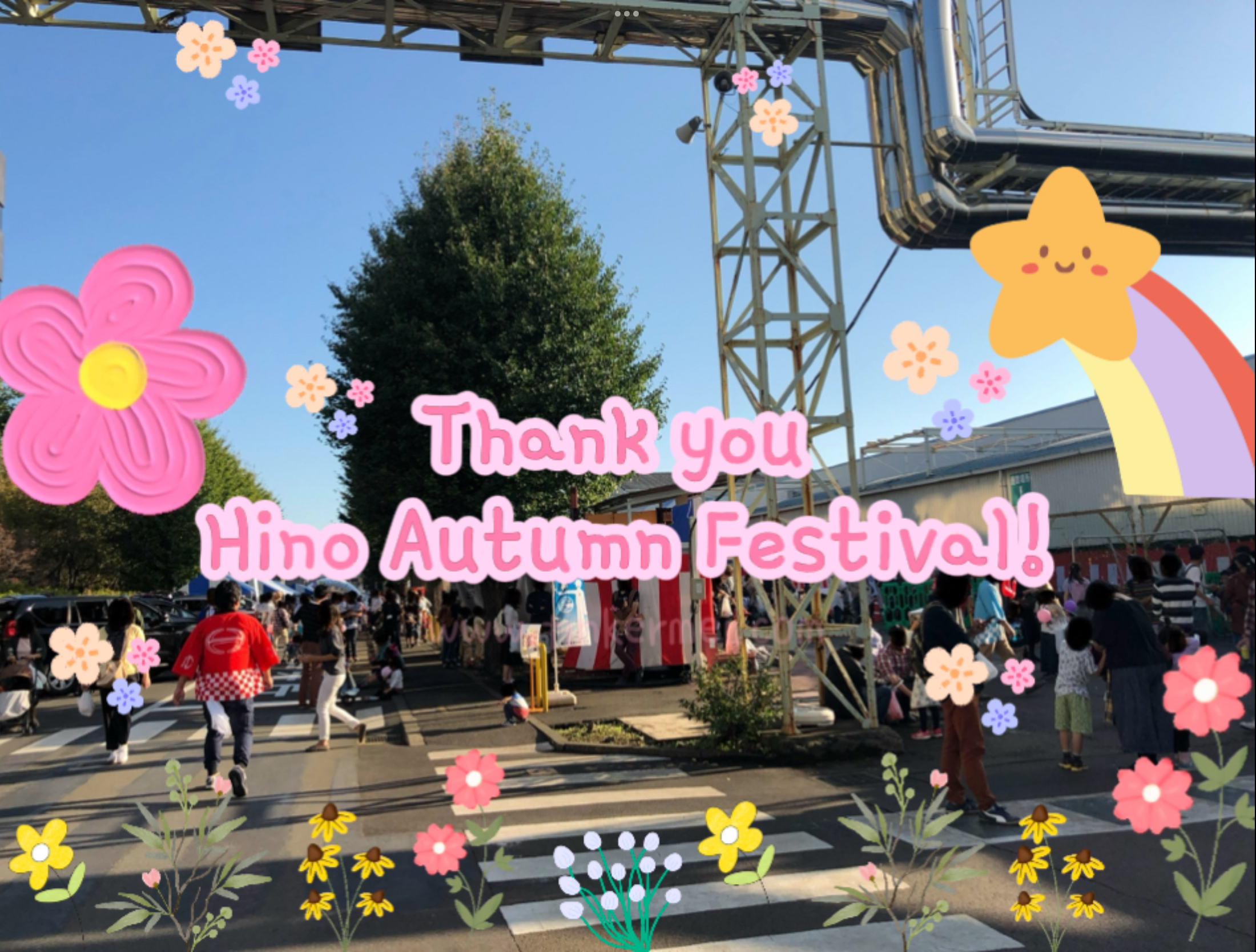 Hino Autumn Festival 2018
