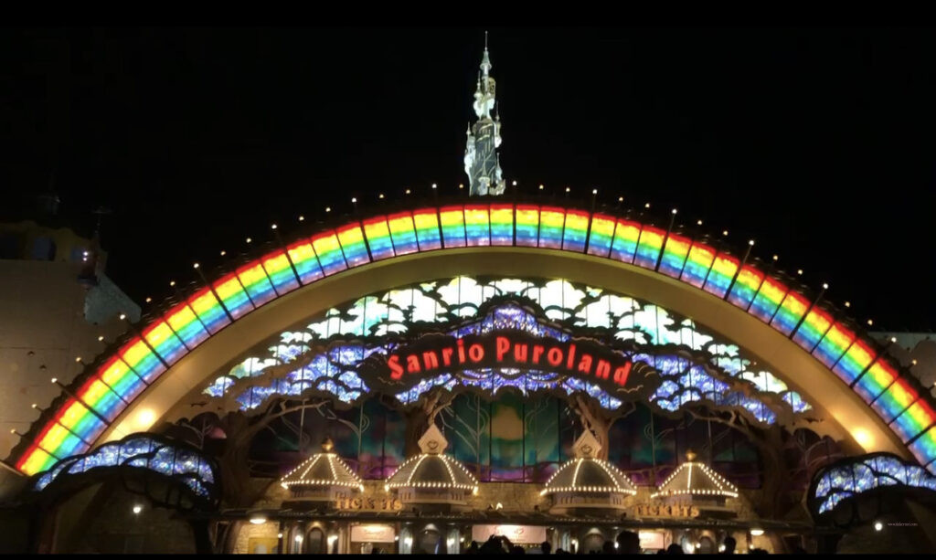 Sanrio Puroland Tokyo Japan facade at night.