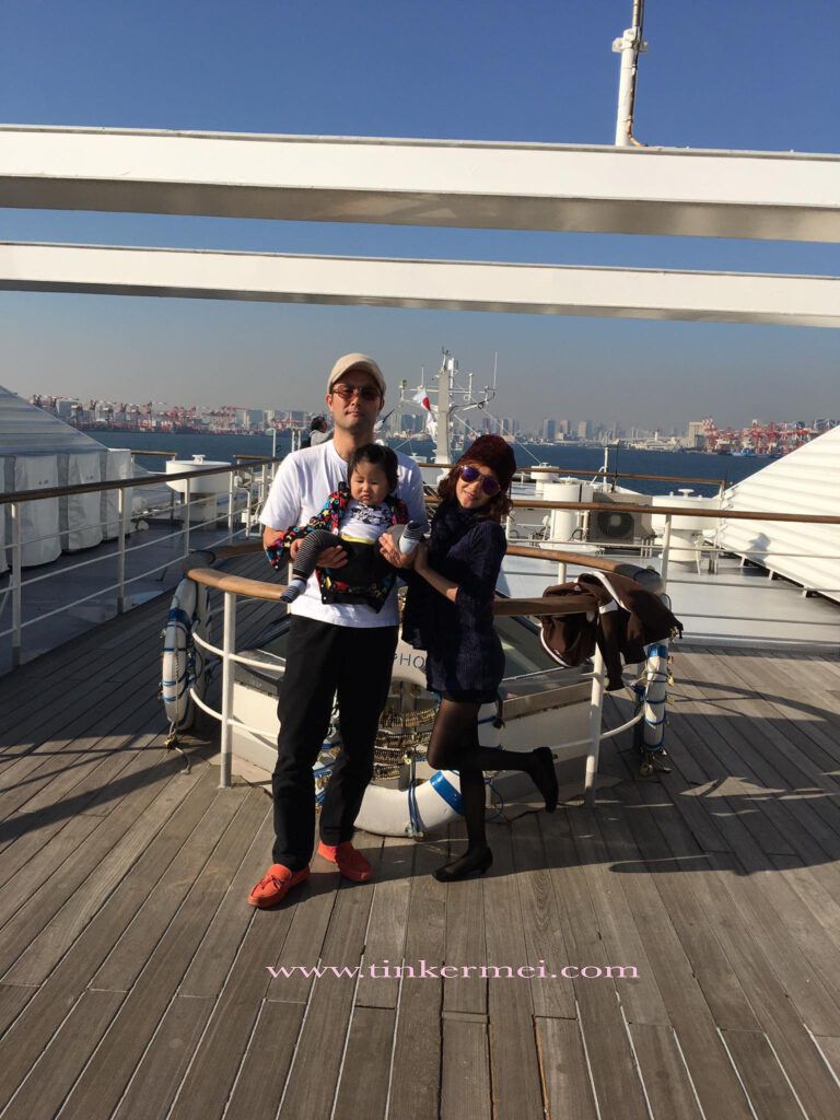 Symphony Cruise Tokyo Japan