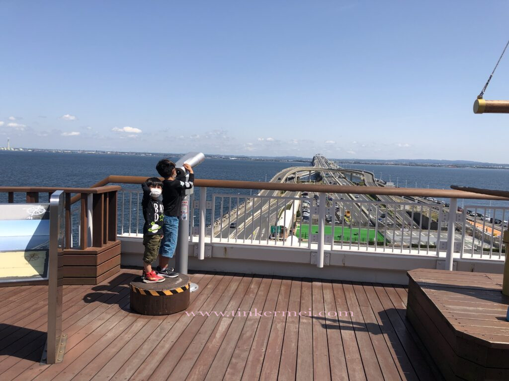 Umihotaru