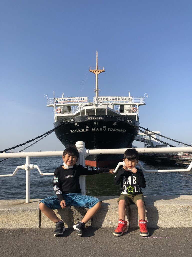 Yokohama Port Area
