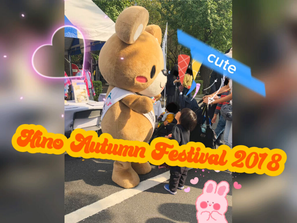 Cute bear mascot meet-up with kids.